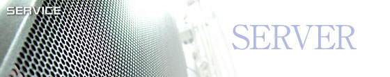 SERVER